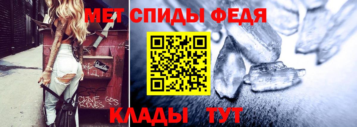 Amphetamine VHQ Семёнов
