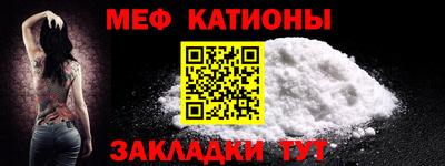 первитин Владимир