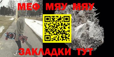каннабис Владивосток