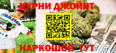 мескалин Владикавказ
