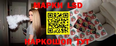 каннабис Владивосток