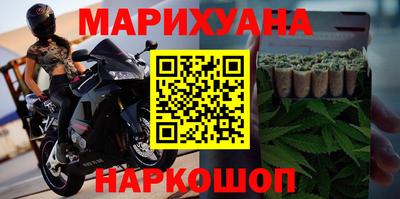 прущие крисы Брянск