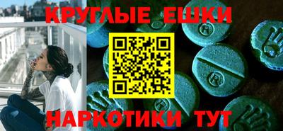гашиш Боровичи