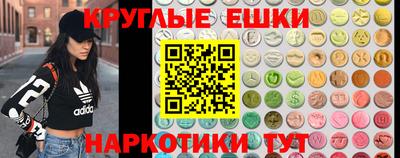 гашиш Боровичи