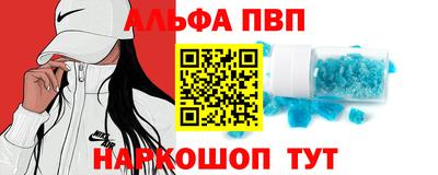 каннабис Владивосток