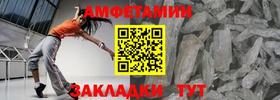 каннабис Владивосток
