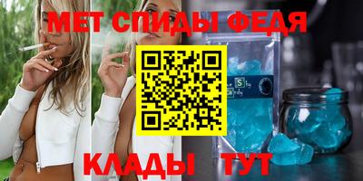 гашиш Боровичи