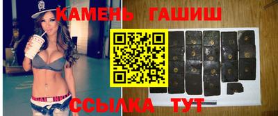 мескалин Владикавказ