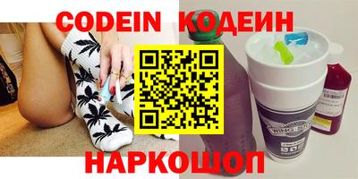 каннабис Владивосток