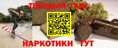 прущие крисы Брянск