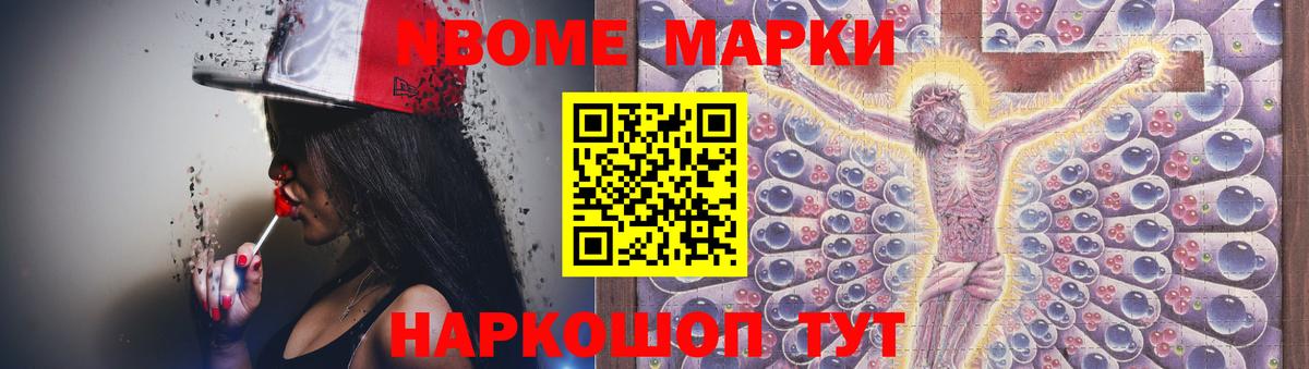 blacksprut ТОР  Лсд 25 экстази ecstasy  Вход с VPN  Семёнов  LSD-25 экстази ecstasy 